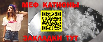 спиды Комсомольск-на-Амуре