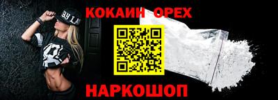 дмт Коммунар