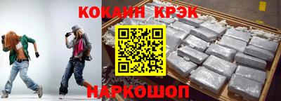 дмт Коммунар