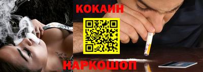 спиды Комсомольск-на-Амуре