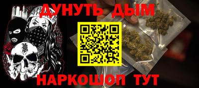 дмт Коммунар