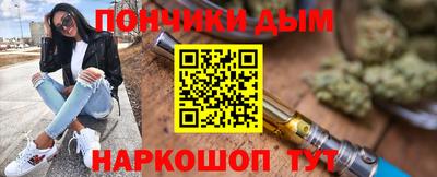 амф Конаково