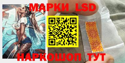 спиды Комсомольск-на-Амуре