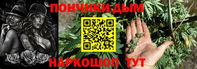 амф Конаково