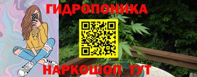 дмт Коммунар