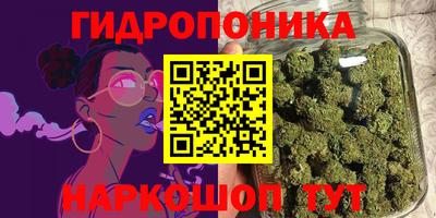 дмт Коммунар