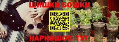 спиды Комсомольск-на-Амуре