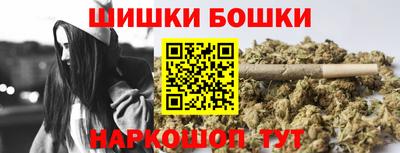 амф Конаково