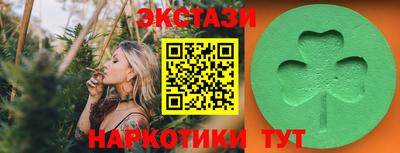 амф Конаково