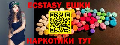 дмт Коммунар