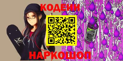 дмт Коммунар