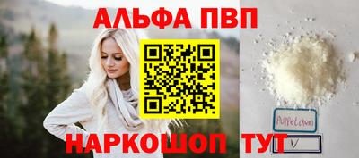 дмт Коммунар