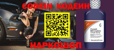 амф Конаково