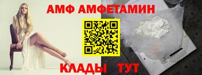 дмт Коммунар