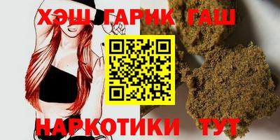 спиды Комсомольск-на-Амуре