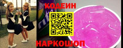 дмт Коммунар