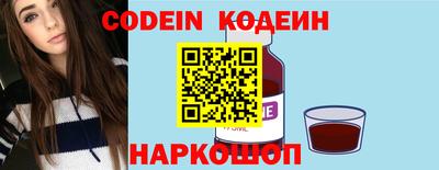 амф Конаково
