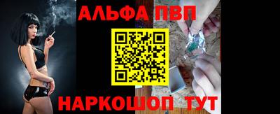 спиды Комсомольск-на-Амуре