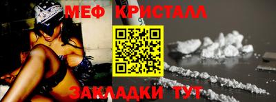 дмт Коммунар