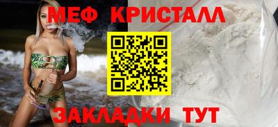 амф Конаково